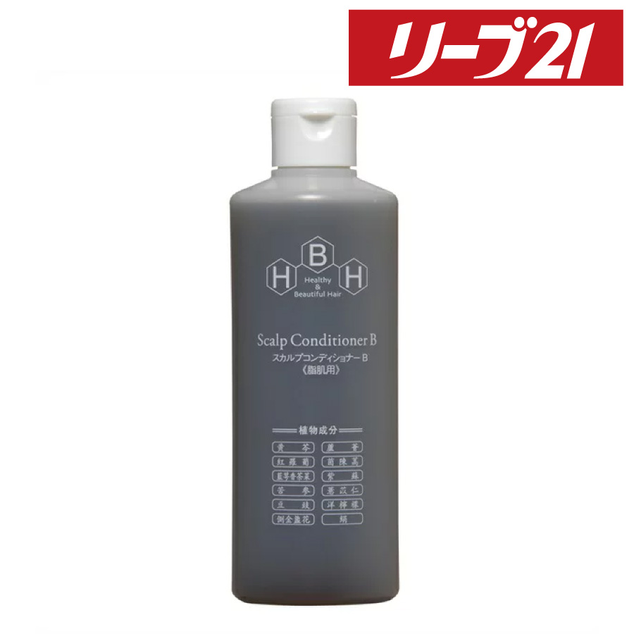 楽天市場】24日01:59まで 期間限定P10倍 発毛専門リーブ21 頭皮しっかりケアセットW(普通・乾燥肌用) 育毛シャンプー & コンディショナー  スカルプシャンプー メンズ レディース 女性用 男性用 頭皮ケア スカルプケア スカルプコンディショナー ふけ かゆみ 薄毛 抜け毛 ...