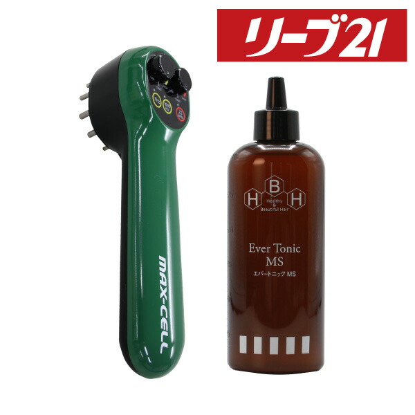 国内最安値 マックセルとエバートニックmsのセット マックセル 頭皮ケア 地肌 スカルプケア 低周波 高周波 器具 ホームケア おすすめ 人気 男性 女性 メンズ レディース リーブ21 人気ブランド Vancouverfamilymagazine Com