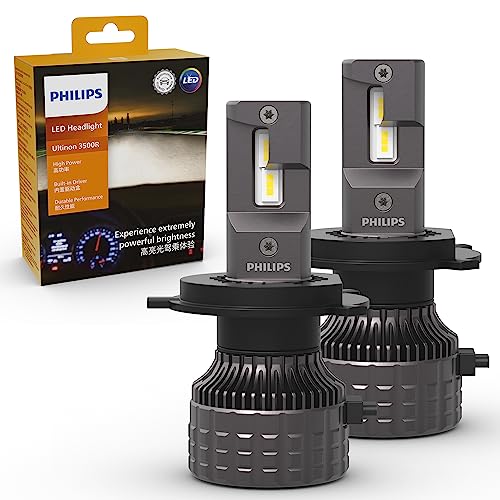Philips(フィリップス) H4 LEDヘッドライト 【新車検・ロービーム車検対応】 6500K 高輝度タイプ ハイルーメン 自動車用バルブ 11342U3500X2 2個入