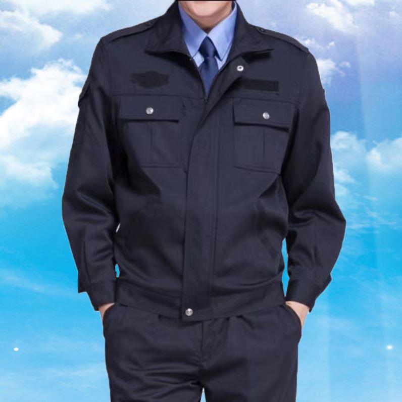 警備服 ユニフォーム 警備員 制服 メンズ レディース 春秋冬 セキュリティ 作業 ネイビー 勤務 厚手