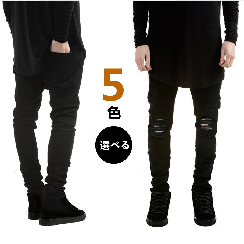ダメージジーンズ メンズ 大きいサイズ メージデニム ストレッチデニム ダメージパンツ ストレッチパンツ ストレッチジーンズ ダメージ ジーンズ gパン ジーパン 人気 カジュアル 4,977円