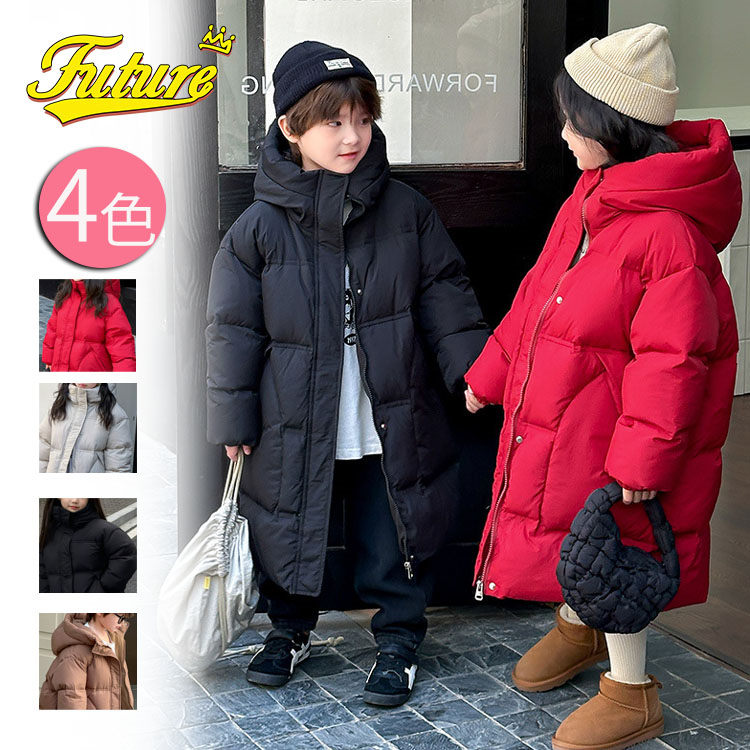 ベンチコート ジュニア 女の子 男の子 160 キッズ 暖かい 150 小学生 ロングコート サッカー 中綿ジャケット アウター コート 中綿 風パーカー フード付き ジャケット