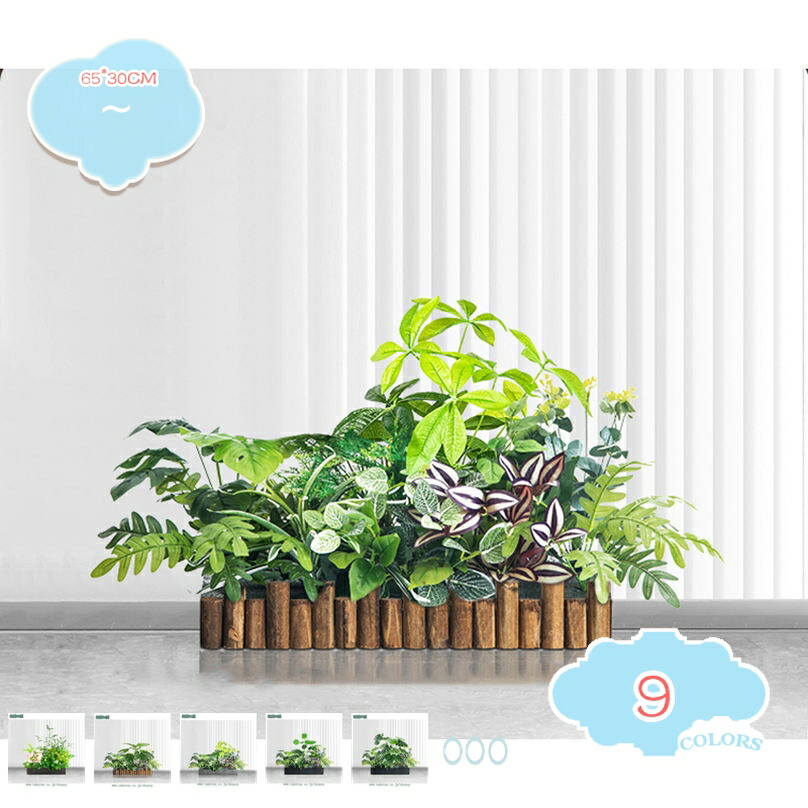 人工観葉植物 本物そっくり フェイクグリーン ナチュラル オシャレ 現代的な装飾 庭作り 風景園芸 インテリア リビング 室内 屋外 店舗 ホーム 発 鉢植え ベランダ