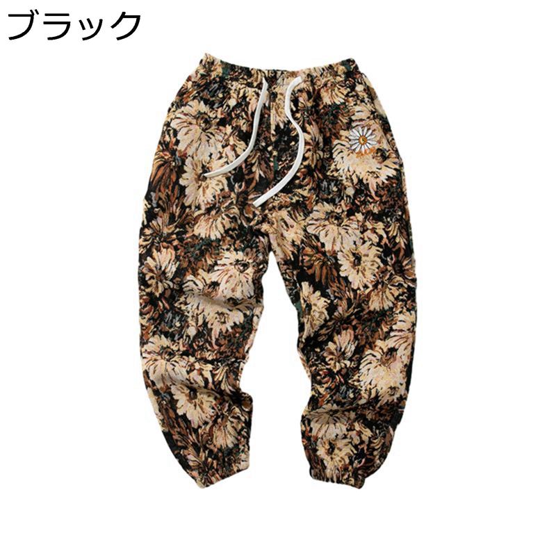 花柄 スウェットパンツ ゆったり メンズ 九分丈 チノパン ロングズボン ワイド ポケット付き オシャレ ウエストゴム 夏 春秋 お出掛け ヒップホップ サルエルパンツ 通学 ランニング