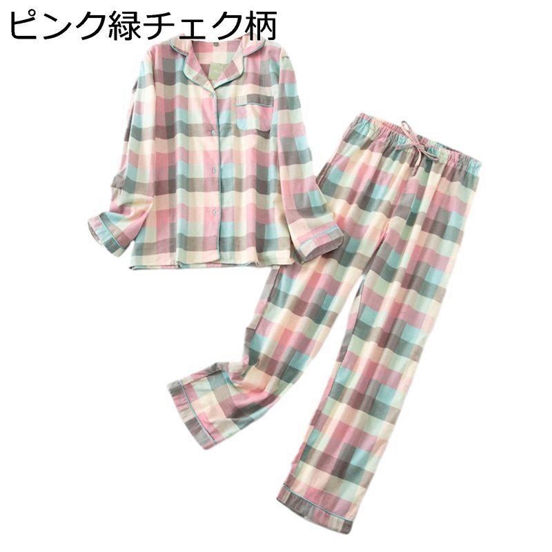 綿100 パジャマ 長袖 婦人 ルームウェア 寝巻き 上下セット 通気 吸湿 ソフト XL-3XL 肌に優しい 春 夏 秋 カジュアル 敏感肌 ナイトウェア 部屋着 前開き 大きいサイ 女性用 シニア