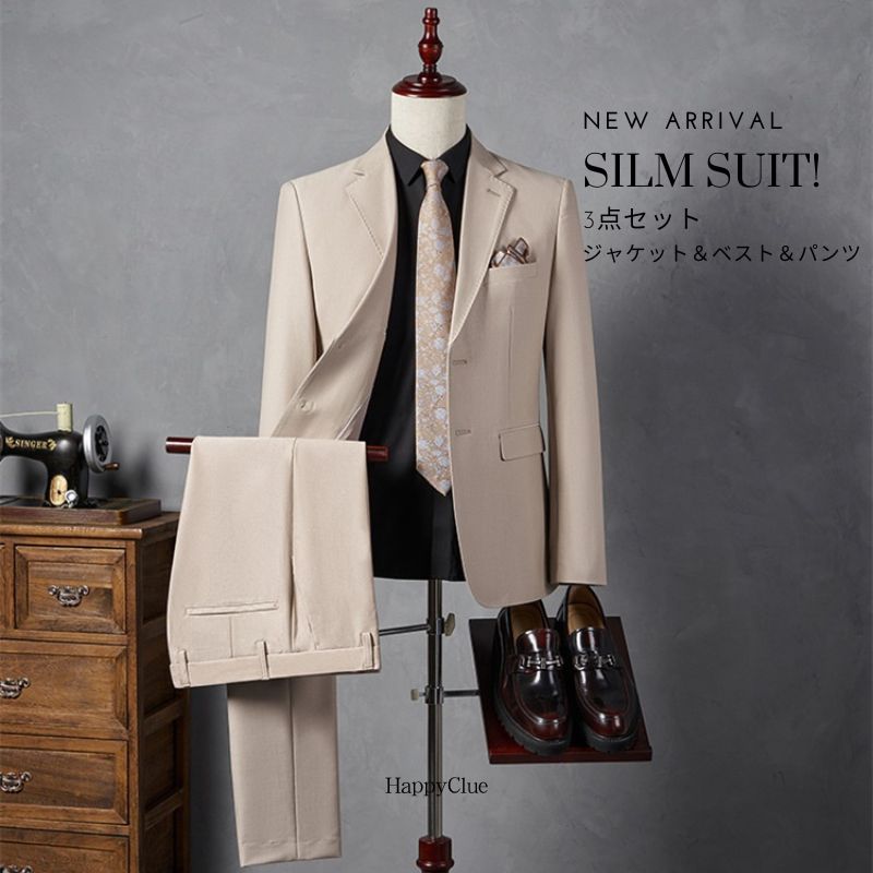 セットアップ メンズスーツ パンツスーツ 男性 シングル 2ボタン 紳士服 タキシード スーツ メンズ フォーマルスーツ おしゃれスーツ 発表会 オフィス 就職活動 通勤 ビジネススーツ｜田野商店店