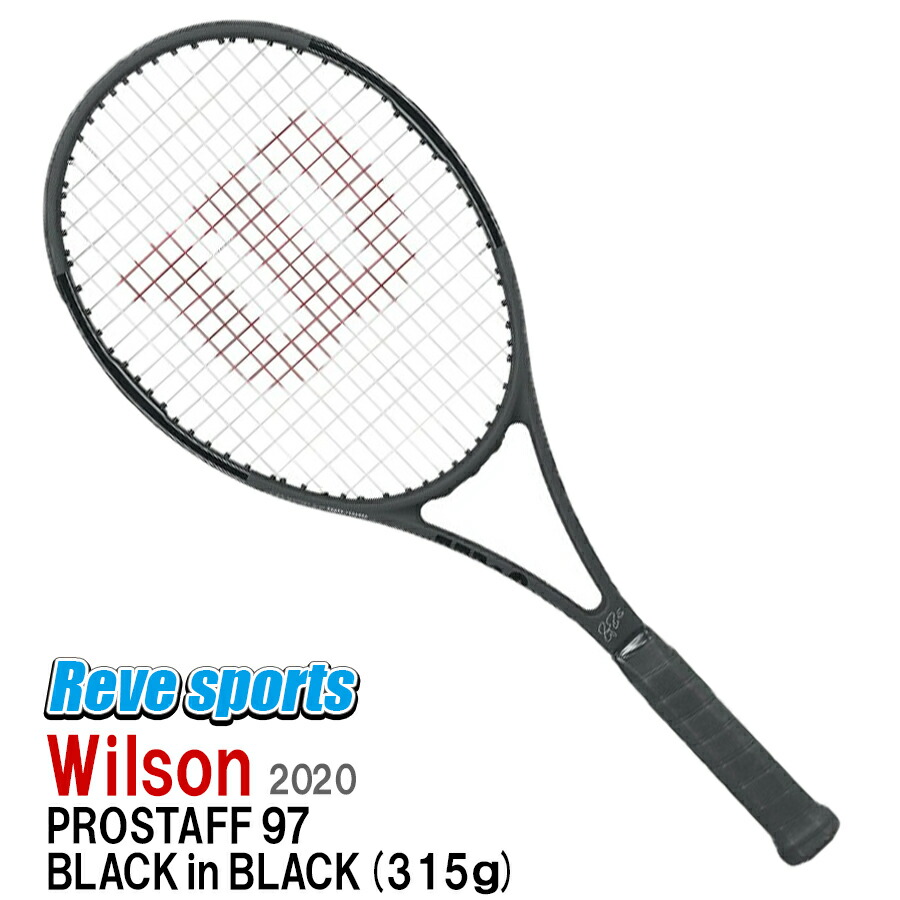 【楽天市場】[国内正規品]Wilson(ウィルソン) PRO STAFF 25 V13.0 (プロスタッフ 25 V13.0) 235g  WR050310 硬式テニスジュニアラケット ガット張上済 2020年モデル : レーヴスポーツ