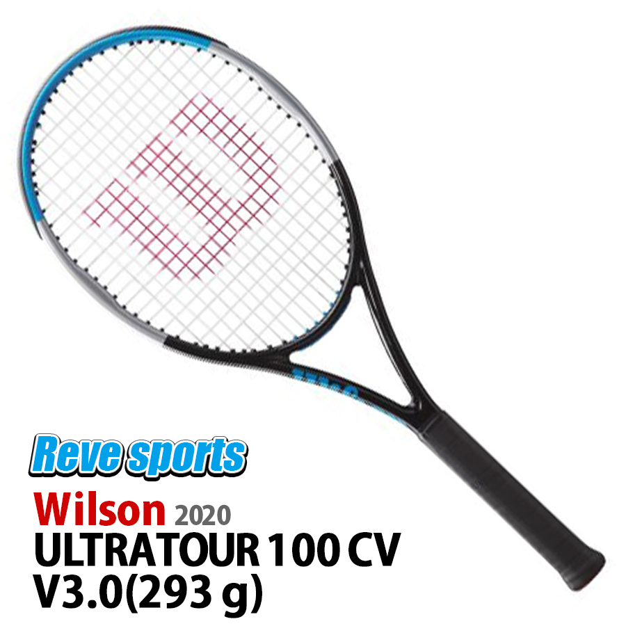 楽天市場】[無料ガット張上無料][国内正規品] Wilson(ウィルソン 