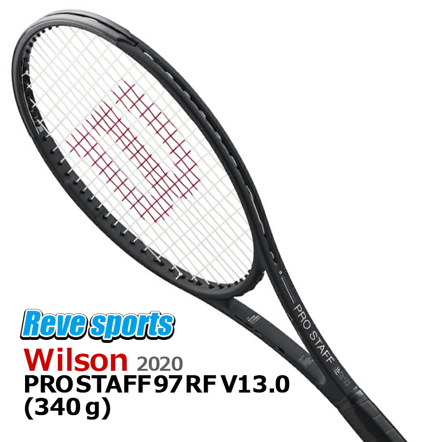 楽天市場】[国内正規品]Wilson(ウィルソン) PRO STAFF 25 V13.0 (プロスタッフ 25 V13.0) 235g  WR050310 硬式テニスジュニアラケット ガット張上済 2020年モデル : レーヴスポーツ