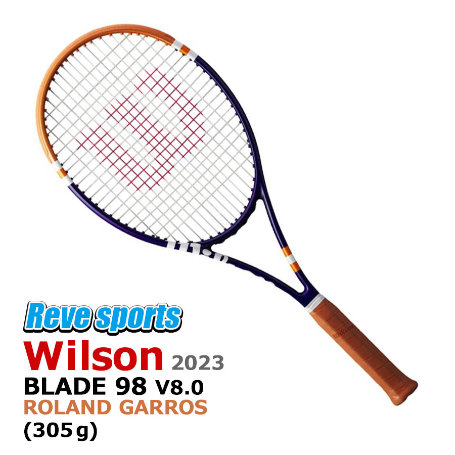 楽天市場】[国内正規品] Wilson(ウィルソン) PRO STAFF 97L V14.0