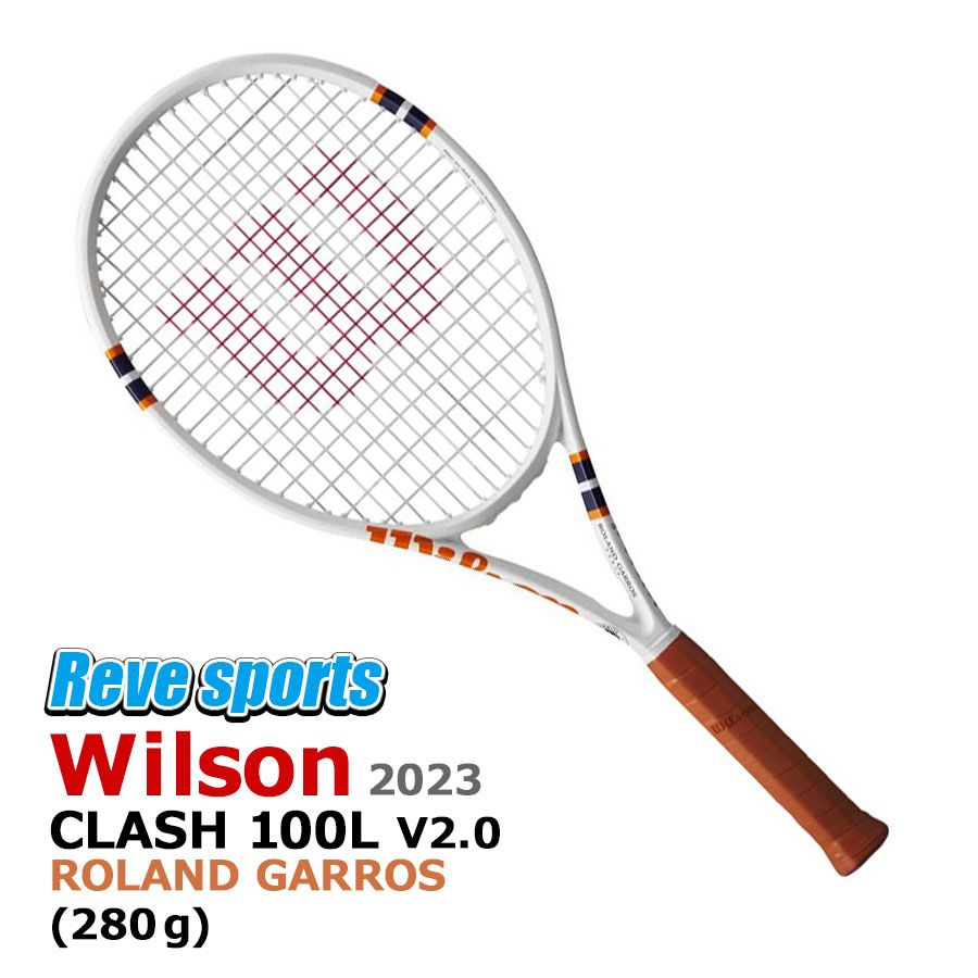 全国一律送料無料 無料ガット張上無料 国内正規品 Wilson ウィルソン