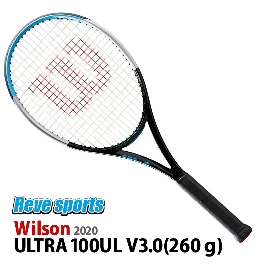 【楽天市場】[国内正規品]Wilson(ウィルソン) ULTRA 100S V3.0 (ウルトラ100SV3.0) 300g WR043411  硬式テニスラケット 2020年モデル : レーヴスポーツ