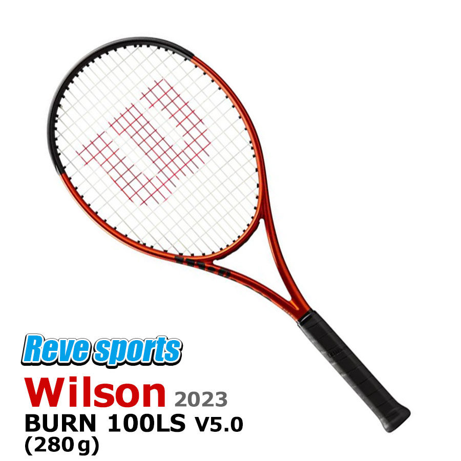 【楽天市場】[無料ガット張上無料][国内正規品] Wilson(ウィルソン