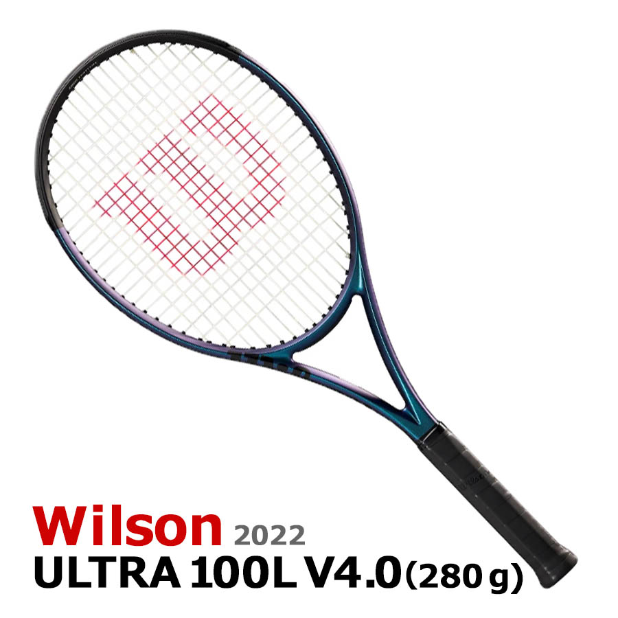 ウィルソン ULTRA 100 UL G1-