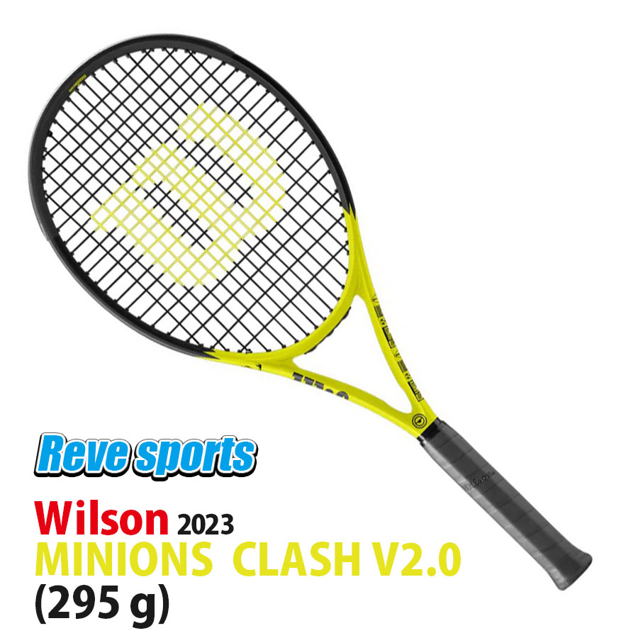 楽天市場】ウイルソン Wilson テニスラケット ミニオンズ