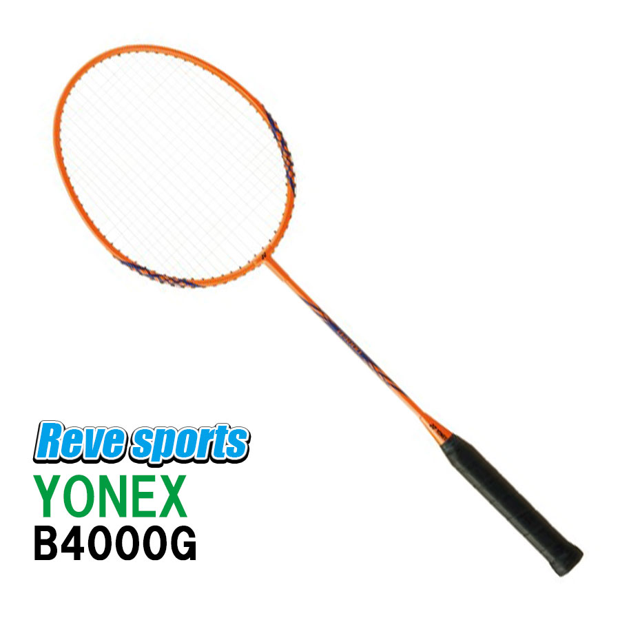 楽天市場】ヨネックス バドミントンラケット レジャー用 ラケット