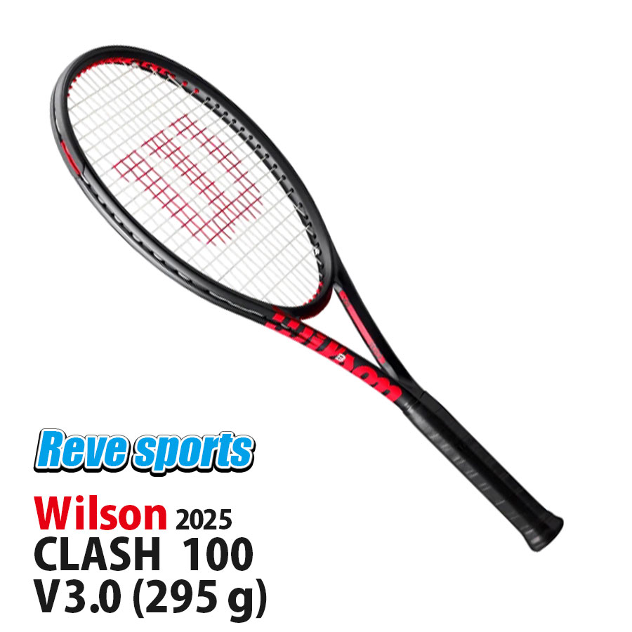 楽天市場】[国内正規品] Wilson(ウィルソン) CLASH108 V3.0