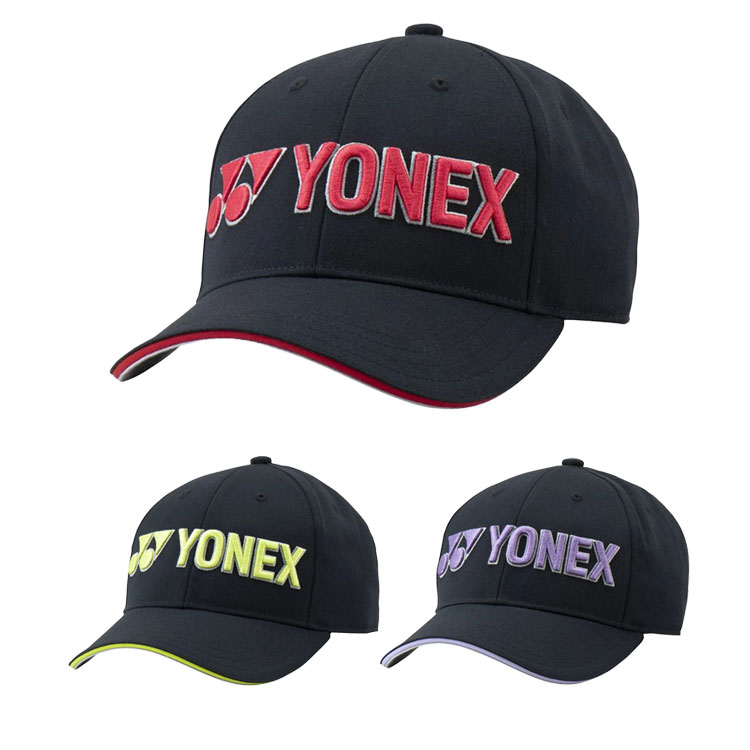 楽天市場】[プラスチック留め具サイズ調整可] YONEX(ヨネックス