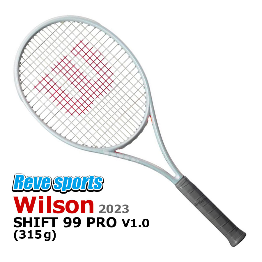 楽天市場】[無料ガット張上無料][国内正規品] Wilson(ウィルソン) PRO 