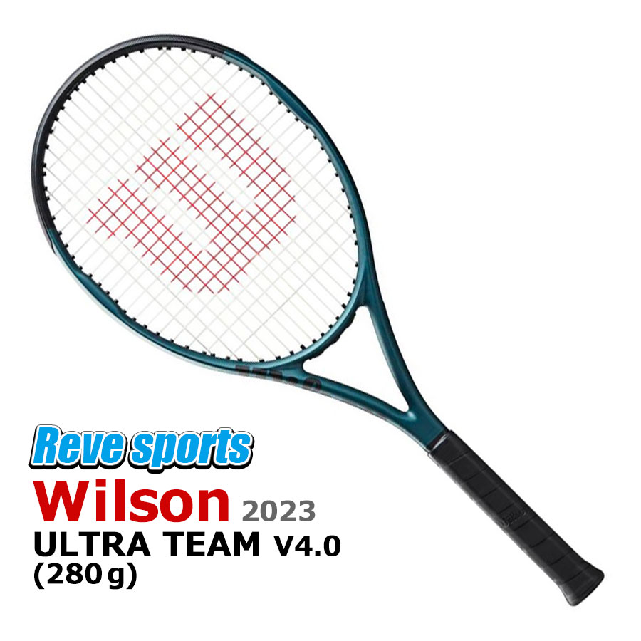 wilson ウルトラツアー(ultra tour)95 v4.0 グリップ3 - テニス