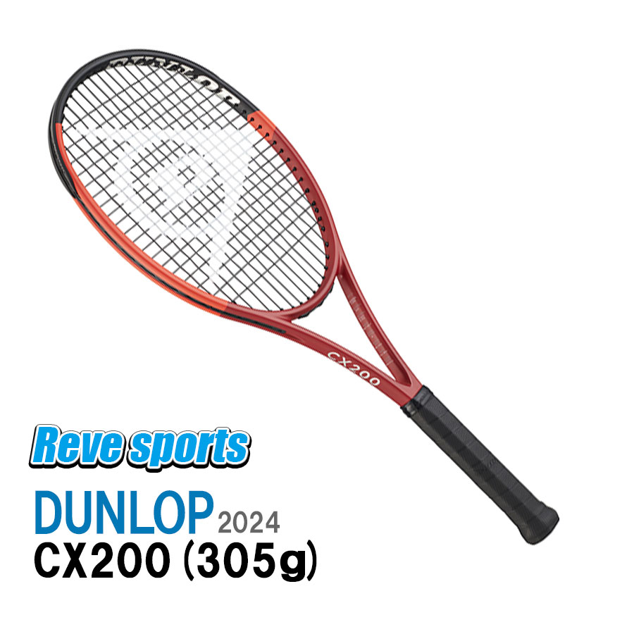 2024現行モデル ダンロップ DUNLOP テニスラケット CX200ツアー 楽天市場】[国内正規品] DUNLOP(ダンロップ) CX200 ツアー