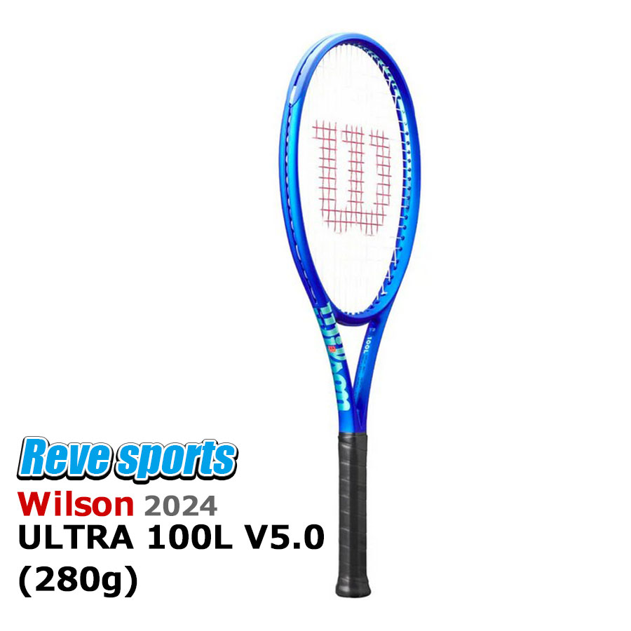 新品　ウィルソン　ウルトラ111v5 G2 WR179111U_9_ULTRA_111_V5_Elect