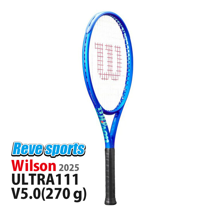 楽天市場】[国内正規品] Wilson(ウィルソン) ULTRA 100L V5.0