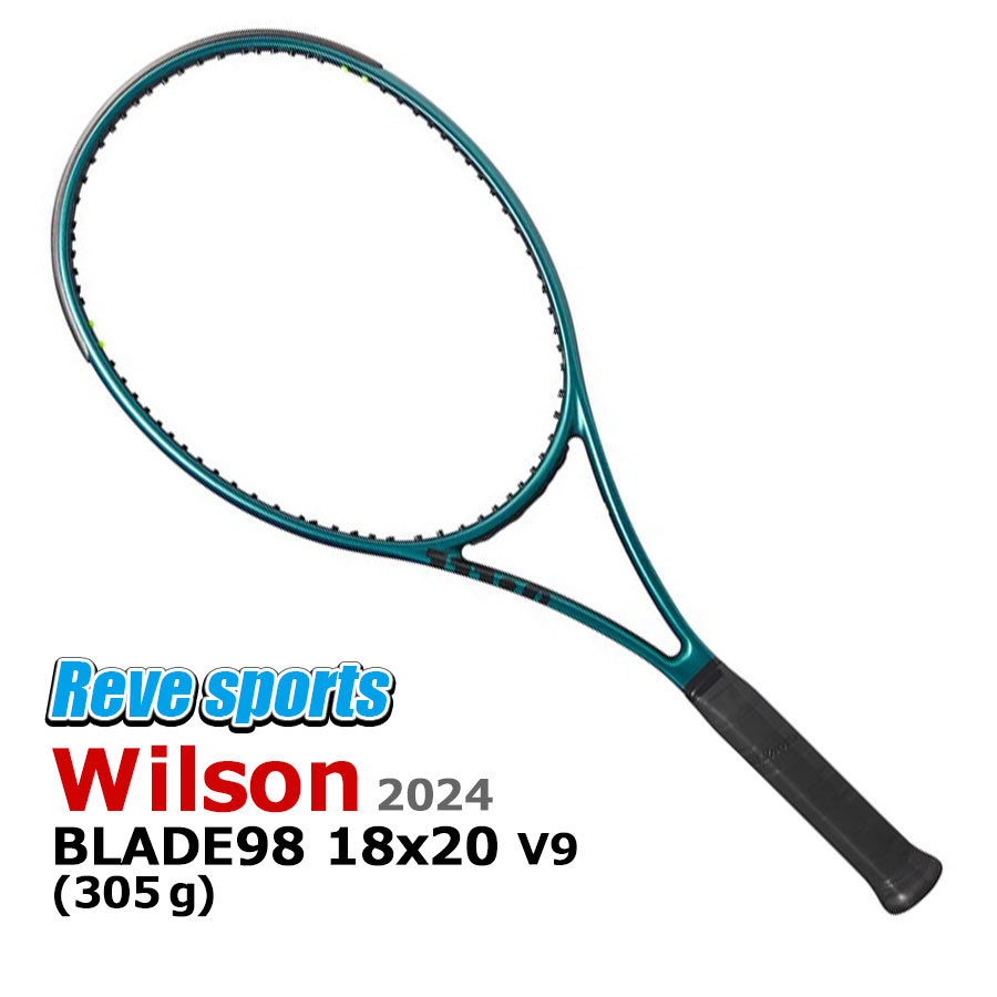 楽天市場】[国内正規品] Wilson(ウィルソン) BLADE 104 V9 ( ブレード104 V9.0) 16x19 27.5インチ 290g  WR150011 硬式テニスラケット 2024年モデル : レーヴスポーツ