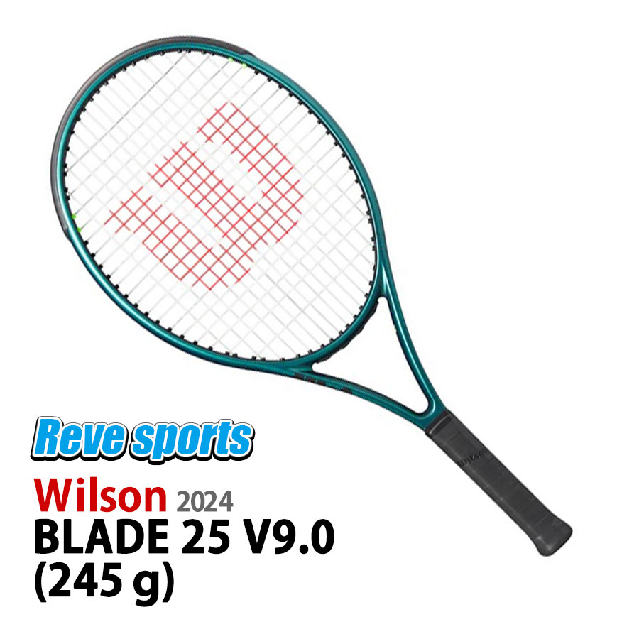 楽天市場】[国内正規品]Wilson(ウィルソン) PROSTAFF 25 V14.0 RKT25