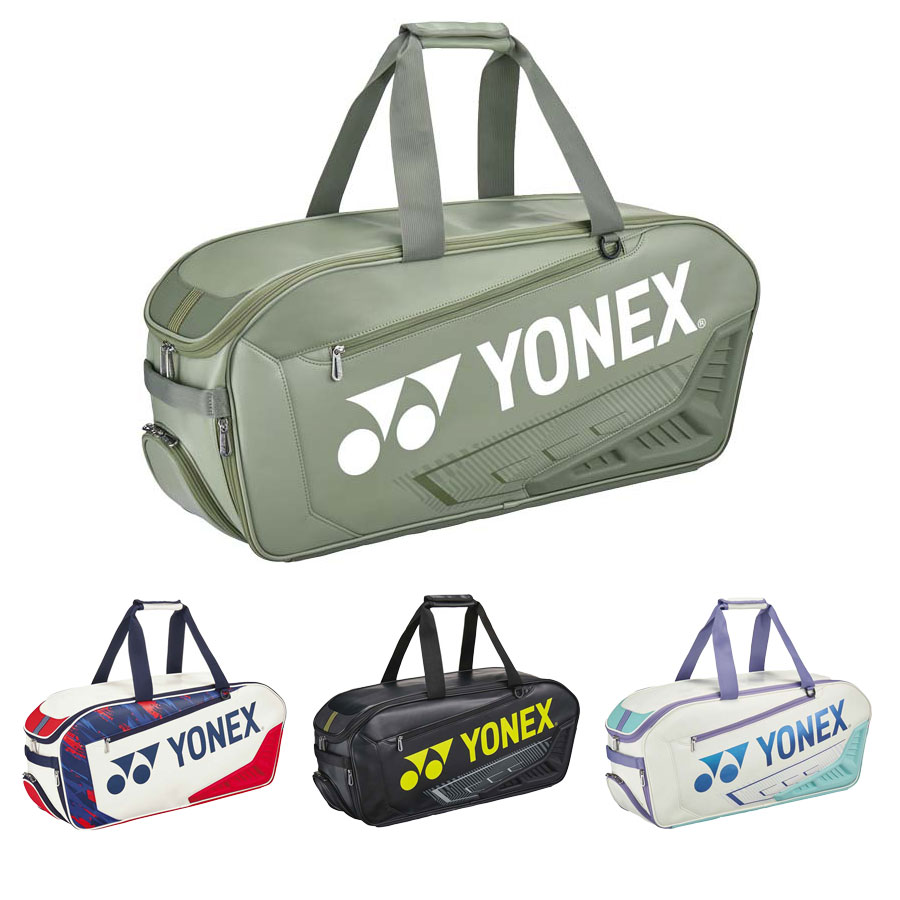 YONEXトーナメントバック　新品