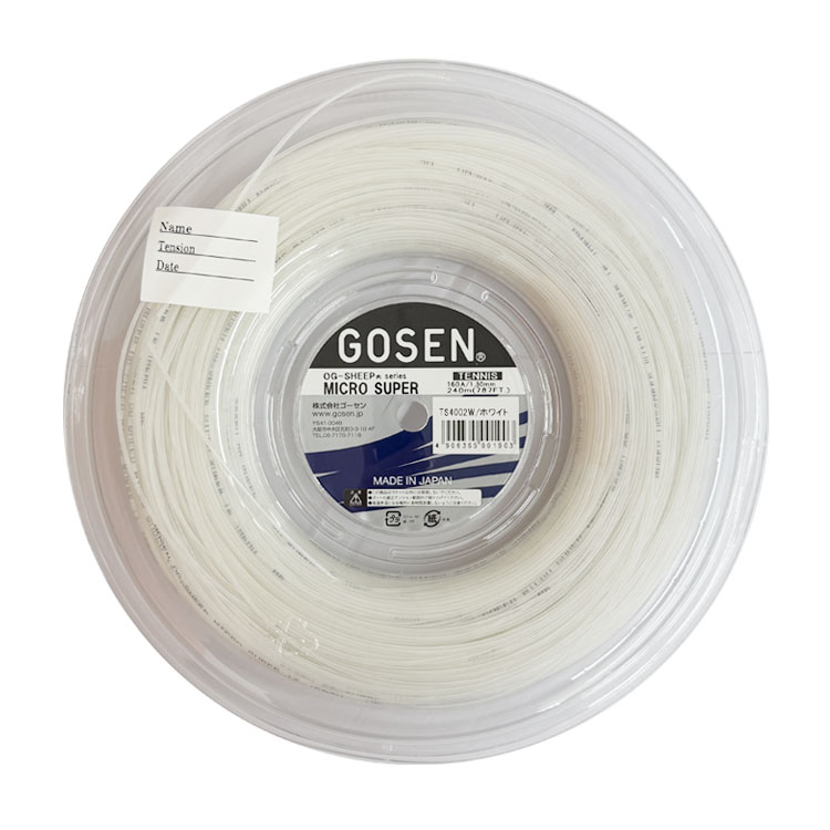GOSEN ( ゴーセン ) OG-SHEEP ミクロスーパー ( MICRO SUPER ) 1.30mm (16GA) 240Mロール ナイロンモノフィラメント 硬式テニス ガットTS4002W r-【レーヴスポーツ】