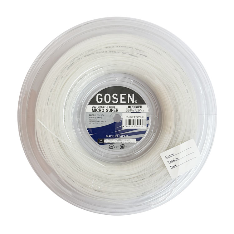 GOSEN ( ゴーセン ) OG-SHEEP ミクロスーパー ( MICRO SUPER ) 1.35mm (15L) 220Mロール ナイロンモノフィラメント 硬式テニス ガットTS4022W r-【レーヴスポーツ】｜レーヴスポーツ