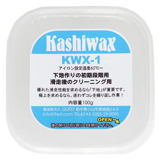 楽天市場】【KASHIWAX カシワックス】GOOD SNOW（簡易ワックス