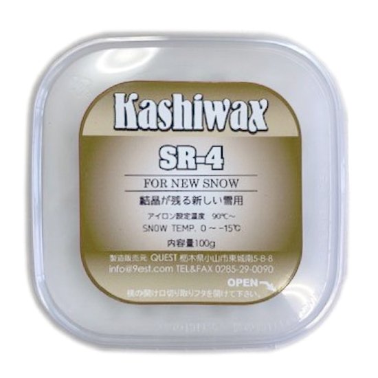 カシワックス KASHIWAX ( カシワックス ) × JAU ( ジャウー ) 別注 オール
