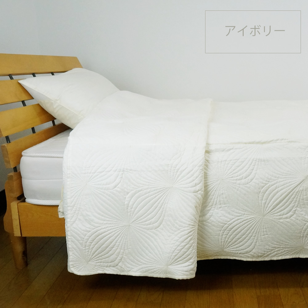 【楽天市場】【訳あり】ベッドカバー ベッドスプレッド シングルサイズシンプル 北欧 キルティング 刺繍 シンプル 北欧 キルティング 刺繍
