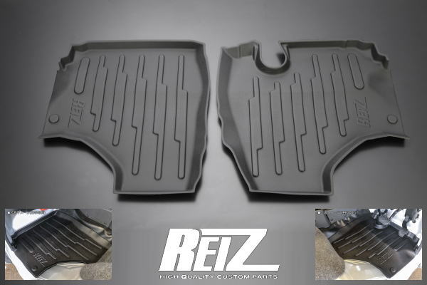 【REIZ(ライツ)】「AT/MT共通」 キャリイトラック/スーパーキャリイ(DA16T) 立体構造3Dフロアマット 1台分(2ピース) //OEM車/軽トラ/スクラムトラック/NT100クリッパートラック/ミニキャブトラック/キャリィー/キャリー