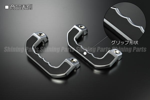 楽天市場】【REIZ(ライツ)】 S700系 アトレー ハイゼットカーゴ 交換式