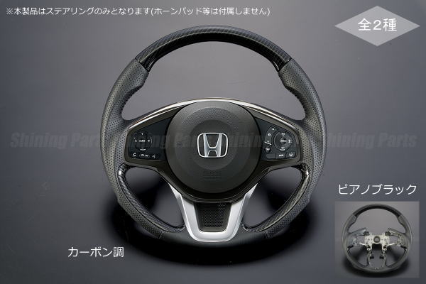 NBOX 部品 N-BOX DBA-JF3 左フロントドアトリム 内張り 純正品番83552-TTA