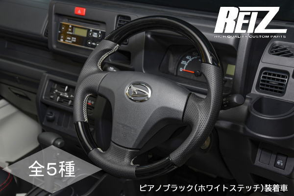 楽天市場】ハイゼット トラック ジャンボ S500P S510P S500 S510 系