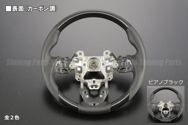 【Revier(レヴィーア)】「全2色」 DK系前期CX-3/DJ系前期デミオ コンビステアリングホイール 純正交換タイプ ガングリップブラックパンチングレザー仕様 //マツダ汎用/MAZDA汎用/カスタムパーツ/ドレスアップパーツ/インパネ/ステアリングハンドル