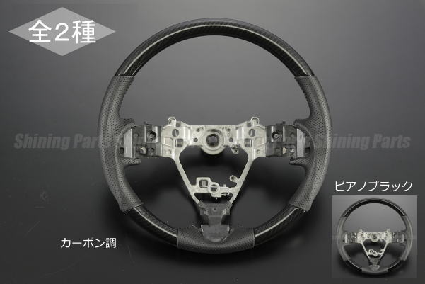 【REIZ(ライツ)】「全2色」 アトレーワゴン(S321G/S331G)後期カスタムターボRS\