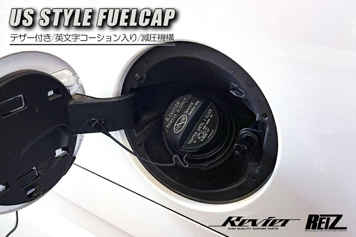 S700 S710 アトレー ハイゼットカーゴ ガラスリッド　フューエルリッド アトレー S700系 ハイゼットカーゴ 交換式 ガラスリッド