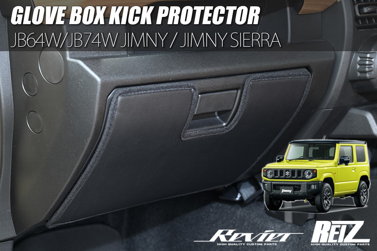 楽天市場】ジムニー JB64W / ジムニーシエラ JB74W / ジムニーノマド