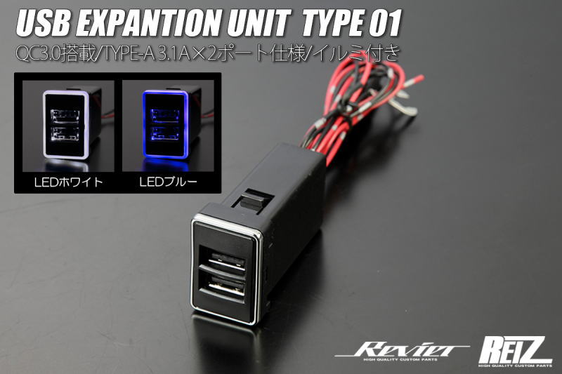 SV I6.0 10ポートカスタム SV I6.0 10ポートカスタム Amazon | USBハブ 電源付き 10ポート