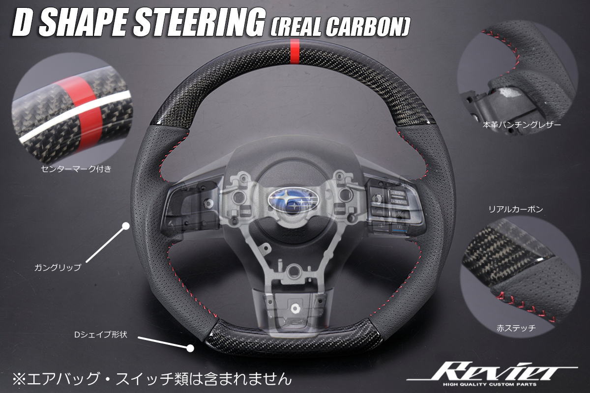 レカラ　ガンスミス　ベージュ ステアリングホイール 4本スポーク レカラガンスミスベージュ ステアリングホイール 4本スポーク