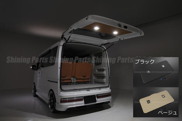 人気カラーの エブリイワゴン DA17W エブリイバン DA17V LEDトランク