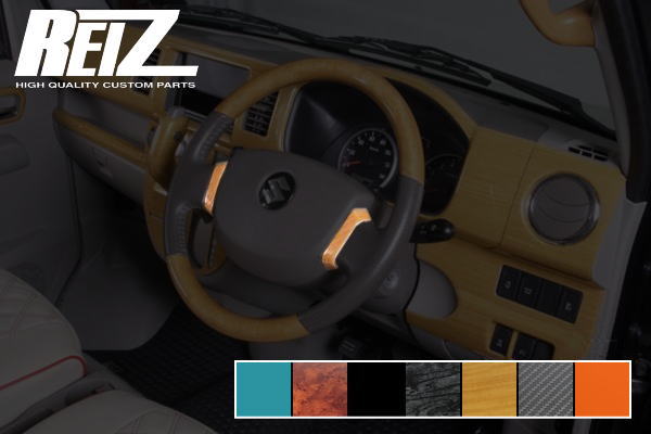 楽天市場】【REIZ(ライツ)】「専用グレー革」DA17V エブリイバン ガン