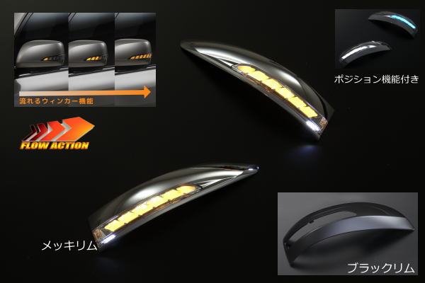 楽天市場】期間限定価格！【Revier(レヴィーア)】「流星Ver」CR