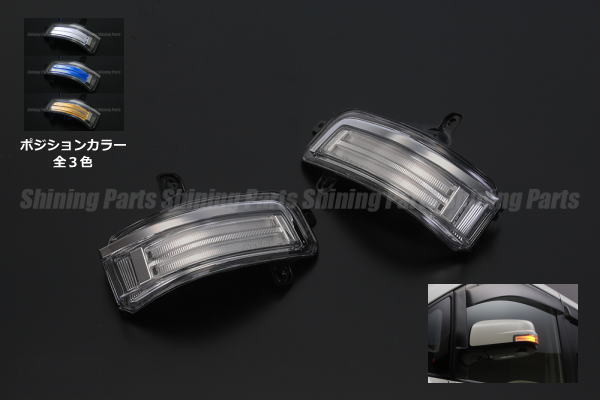 楽天市場】【Revier(レヴィーア)】「全3種」E26系後期NV350キャラバン