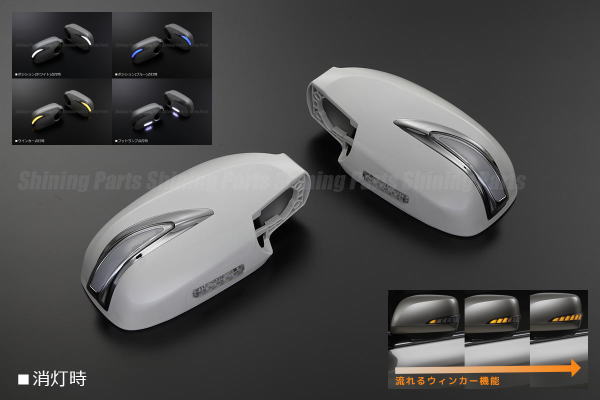 【Revier(レヴィーア)】【TypeLS(流星Ver)】「未塗装」 WC34ステージア/JY33レパード/C35ローレル LEDウインカーミラー ポジション＆フットランプ付 純正交換タイプ //ウィンカーミラー/ドアミラー/サイドミラー/日産汎用/流れるウインカー 23,214円